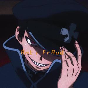 Anti fraud（prod by lil lund）