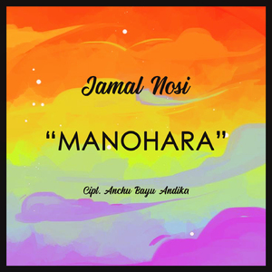 Manohara