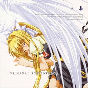 Lia-鸟之诗Trance remix（YJ_0159 remix）