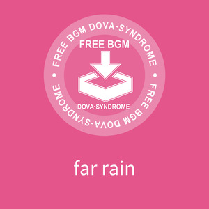 far rain