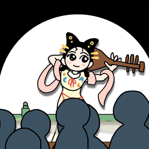 开封大舞台，唱跳你就来！（燕云梨园同人）