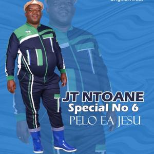 Asihlanganeni Amahlubi