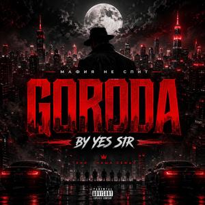 GORODA