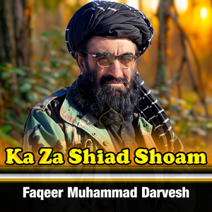 Khuda Tuba Gaara Yam