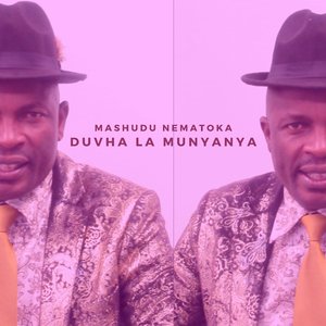 Duvha La Munyanya