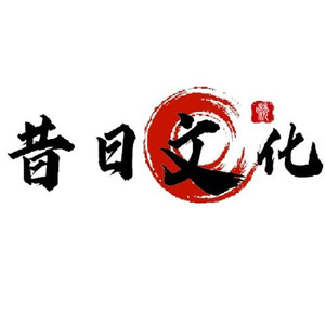 你是我爱那个她