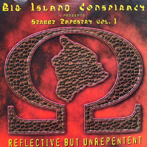 Samuela Texas (feat. Kelii W Ioane "Skippy")