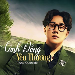 Cánh Đồng Yêu Thương