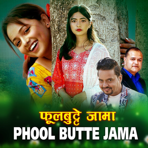 Phool Butte Jama