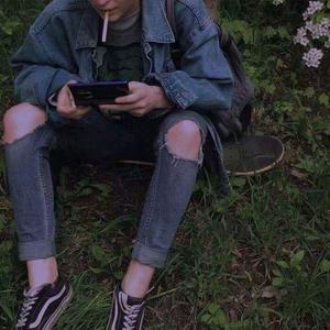 We Don't Talk Anymore