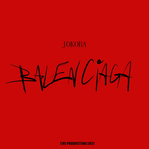 BALENCIAGA