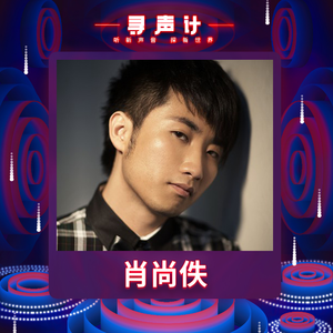 米兰的大雨 (live)