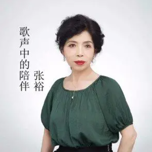 歌声中的陪伴 (伴奏)