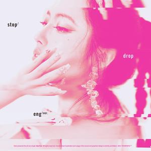 stop/drop (English Ver.)