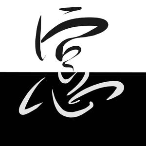 空恋（Prod EVOMUSIC）