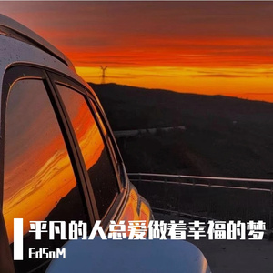 Drill 怀念回去 "无意间的伤害."