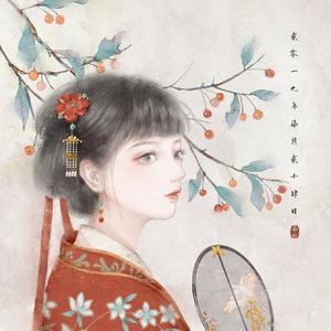 故梦 (翻自 橙翼)