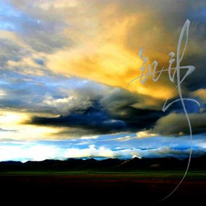 ...Rather Than Love...