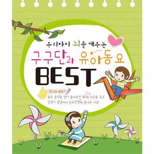 예포이타이타이