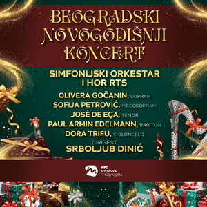 Frühlingsstimmen, Waltz, Op. 410 (live)