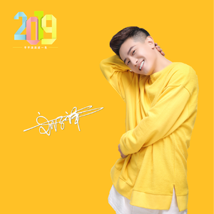 平平淡淡过一生