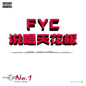 我可以报名入厂牌吗