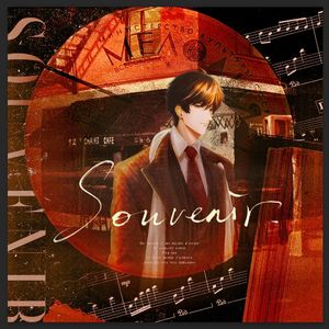 Souvenir（中文版）——李泽言2025原创古典生贺曲