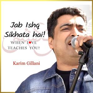 Ali Guyam Ali Joyam: I Call Ali, I Seek Ali