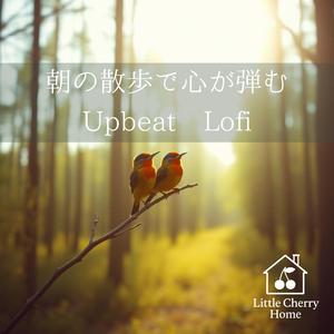 Running with the Sun