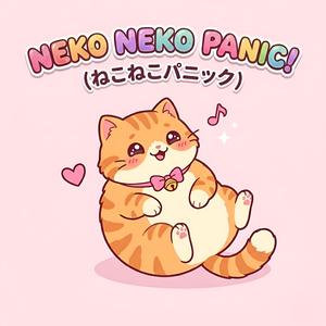 Neko Neko Panic! (ねこねこパニック！)