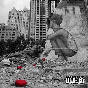 街头小子洋阳杨