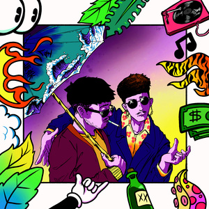 Mucho (Instrumental)