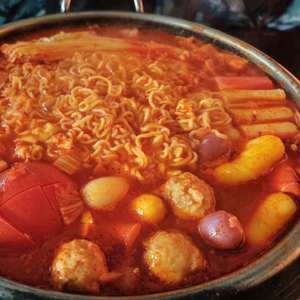 臆(Prod by RedRumMusic)