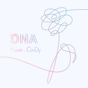 DNA（Cover 防弹少年团）