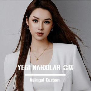 GULGA Axik MAN BOLAY 2024 NEW