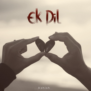 Ek Dil