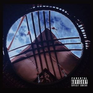 Бийик（高处）