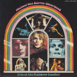 Will You Finance My Rock and Roll Band