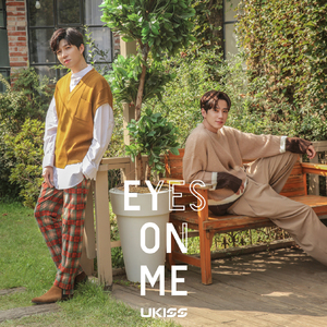 星も見えない夜に