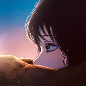 The true that（Slowed)