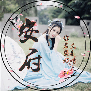 友情多余暧昧未够