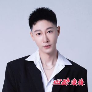 心动爱情