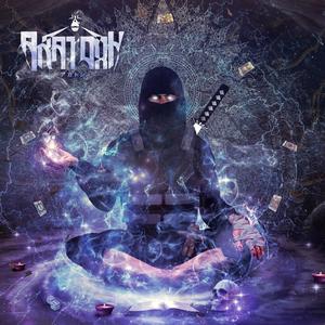 ORANGE JUICE ¿ FEAT.VIITO [PROD. AKATOXH & GARY]