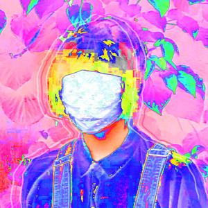 crybaby (feat. poutyface)