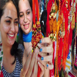 Rakhi Ke Bandhan