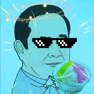 กูไม่กินสลิ่ม (feat. AnubiZ)