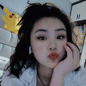 安