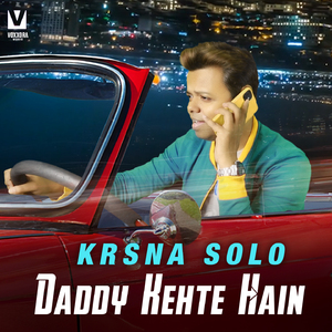 Daddy Kehte Hain