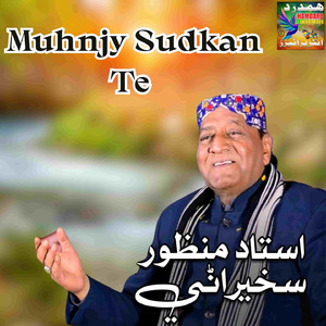Muhnjy Sudkan Te