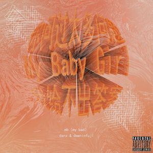 mb（my bad）prod.by Eee.T